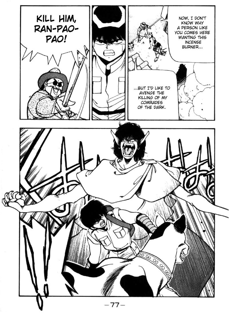 3x3 Eyes Chapter 34 page 15 - Chapter 34: Key to the Seichi - Part II