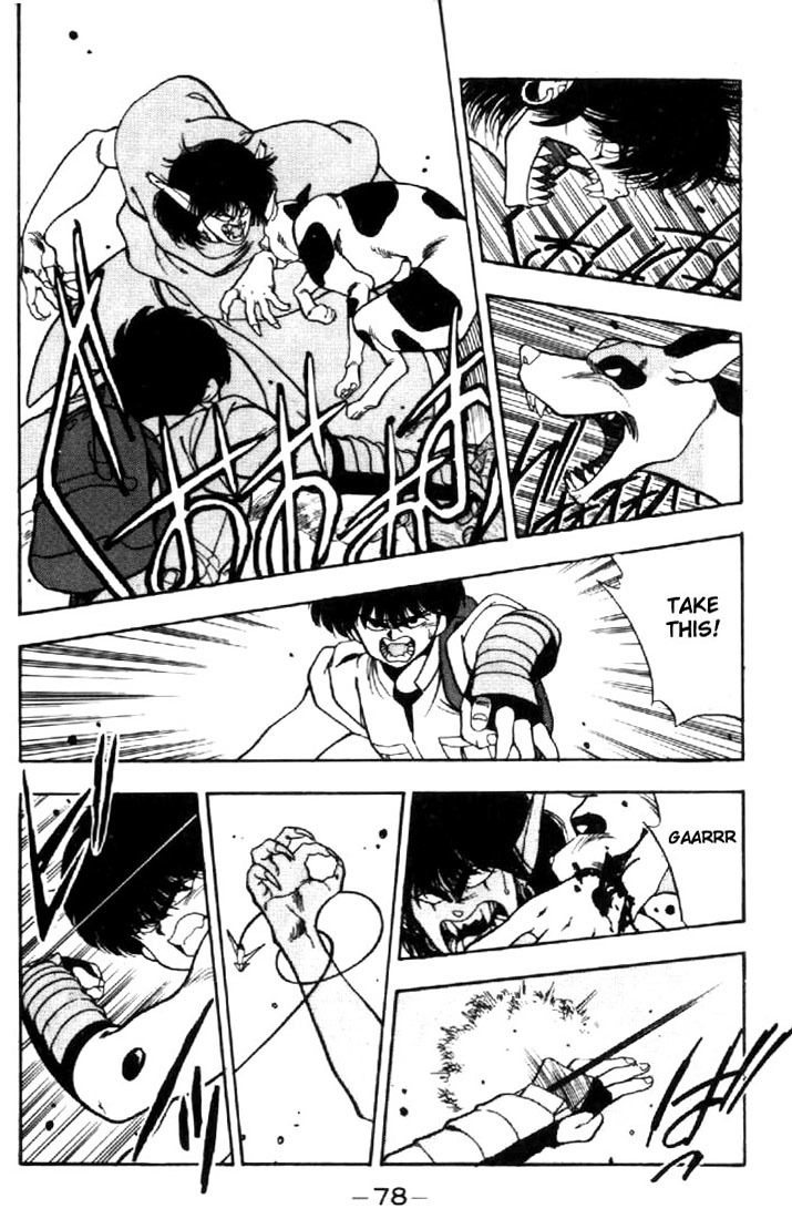 3x3 Eyes Chapter 34 page 16 - Chapter 34: Key to the Seichi - Part II