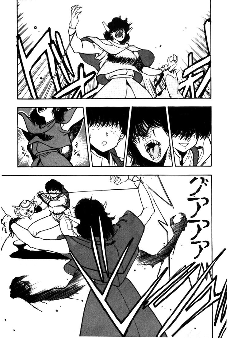 3x3 Eyes Chapter 34 page 17 - Chapter 34: Key to the Seichi - Part II