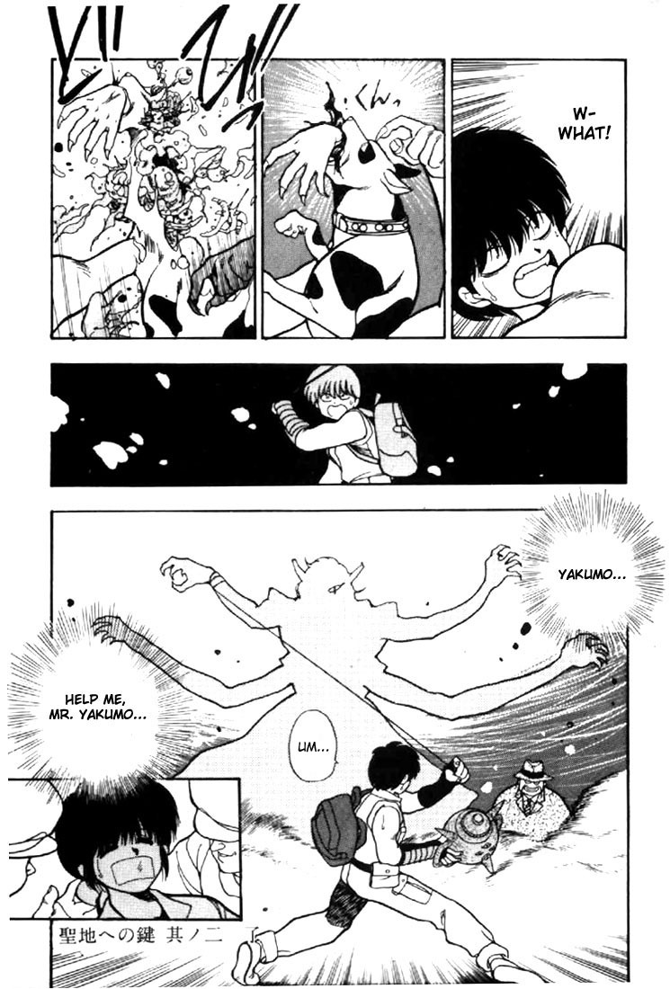 3x3 Eyes Chapter 34 page 18 - Chapter 34: Key to the Seichi - Part II