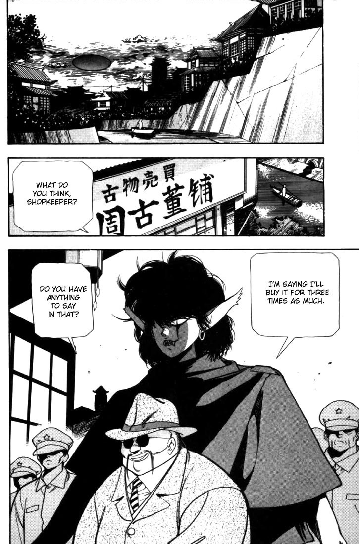 3x3 Eyes Chapter 34 page 2 - Chapter 34: Key to the Seichi - Part II