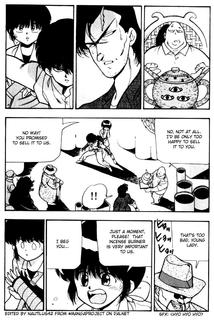 3x3 Eyes Chapter 34 page 3 - Chapter 34: Key to the Seichi - Part II
