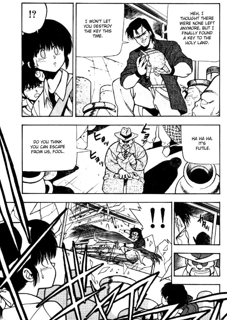 3x3 Eyes Chapter 34 page 5 - Chapter 34: Key to the Seichi - Part II
