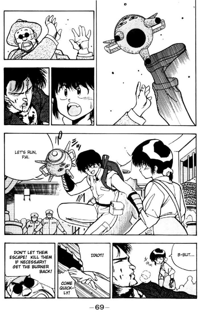 3x3 Eyes Chapter 34 page 7 - Chapter 34: Key to the Seichi - Part II
