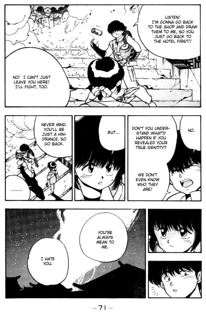3x3 Eyes Chapter 34 page 9 - Chapter 34: Key to the Seichi - Part II