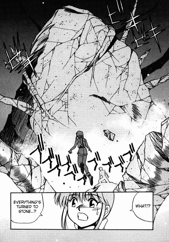 3x3 Eyes Chapter 340 page 12 - Chapter 340: Transfiguration