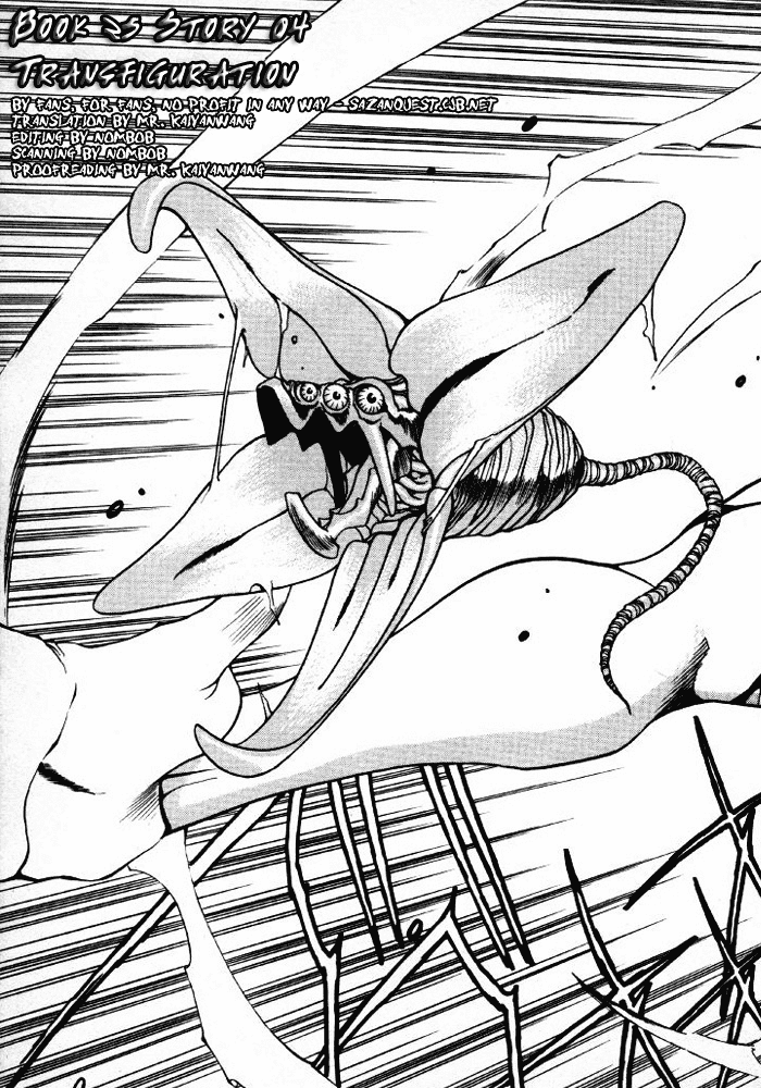 3x3 Eyes Chapter 340 page 3 - Chapter 340: Transfiguration