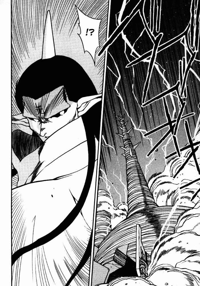 3x3 Eyes Chapter 340 page 4 - Chapter 340: Transfiguration