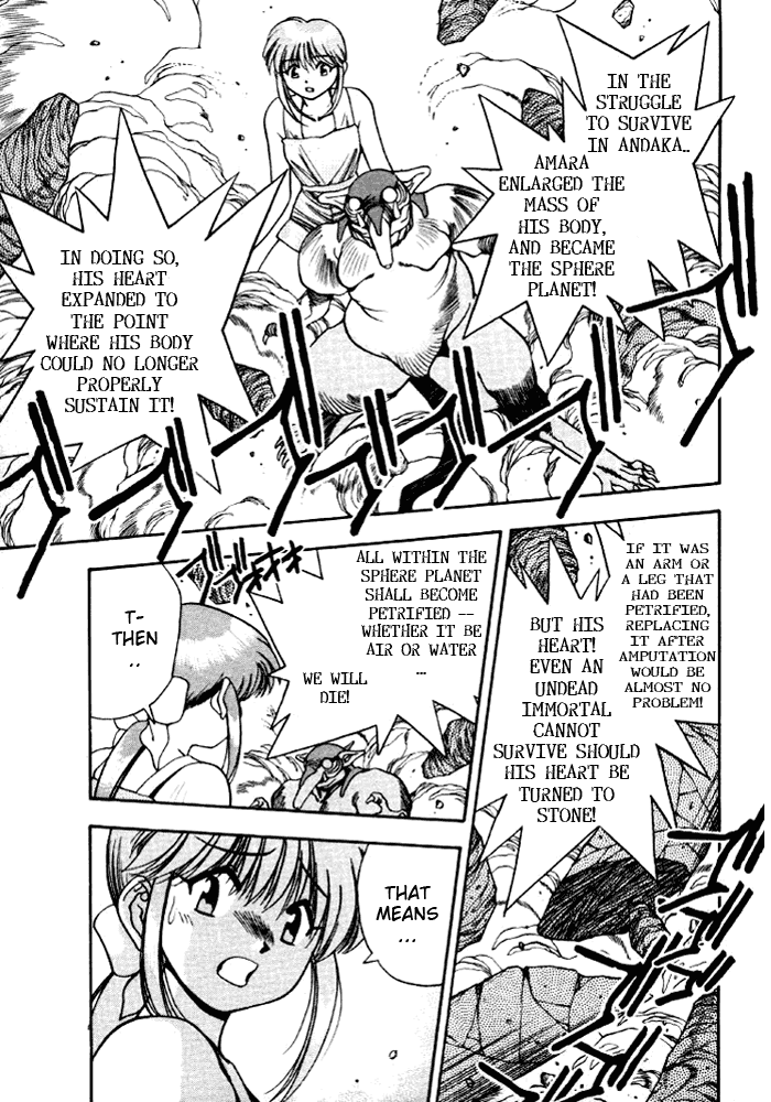 3x3 Eyes Chapter 341 page 1 - Chapter 341: Deterioration - Part I