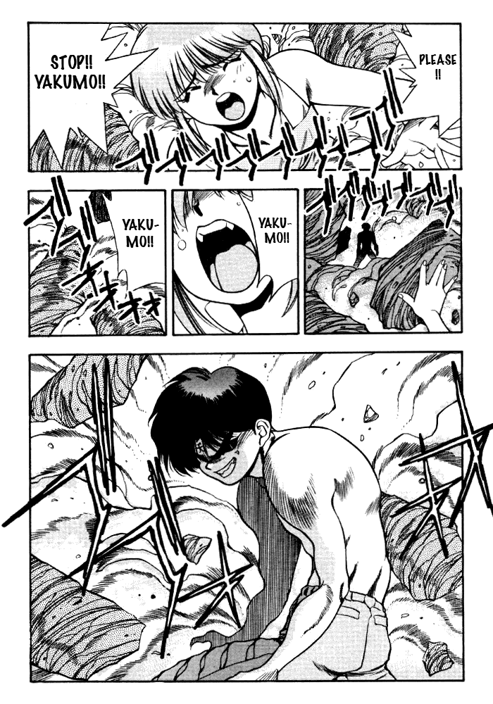 3x3 Eyes Chapter 341 page 13 - Chapter 341: Deterioration - Part I