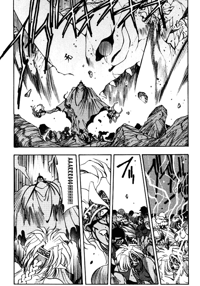 3x3 Eyes Chapter 341 page 5 - Chapter 341: Deterioration - Part I