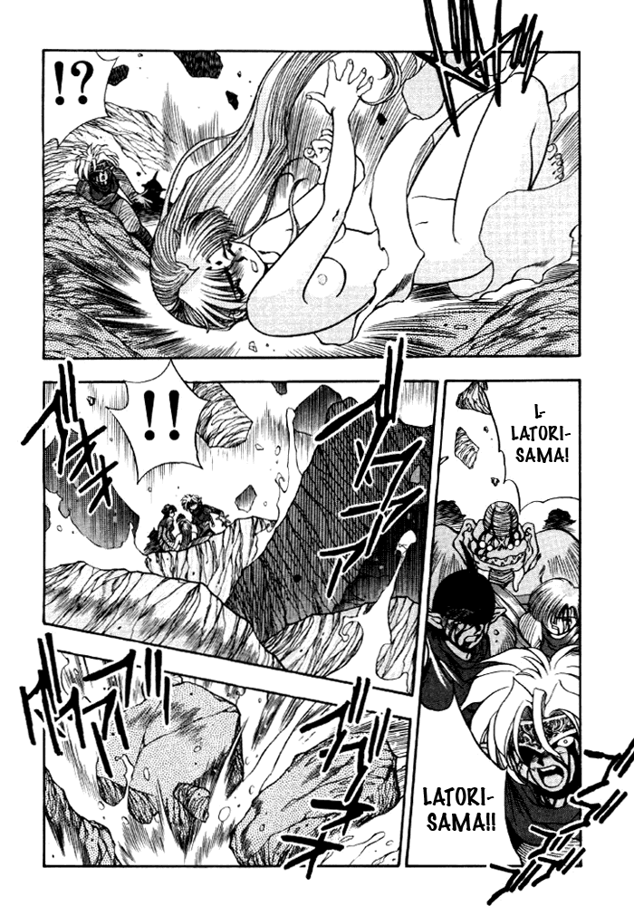 3x3 Eyes Chapter 341 page 7 - Chapter 341: Deterioration - Part I