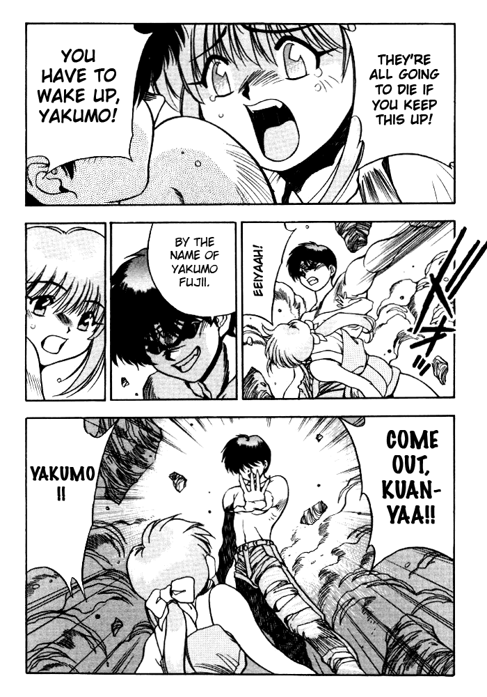 3x3 Eyes Chapter 342 page 13 - Chapter 342: Deterioration - Part II