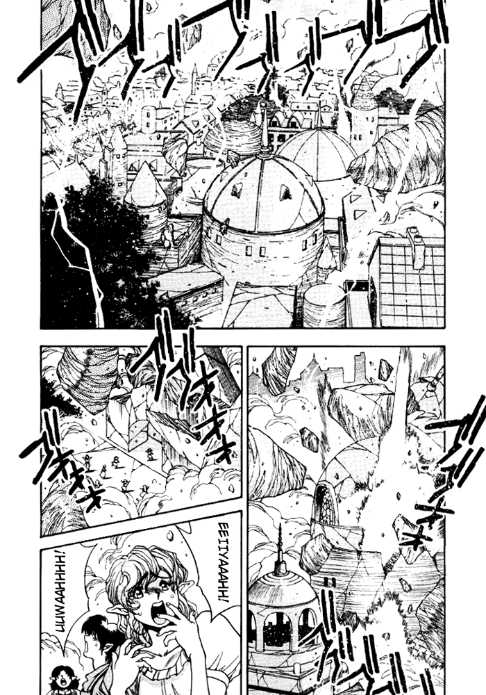 3x3 Eyes Chapter 342 page 3 - Chapter 342: Deterioration - Part II