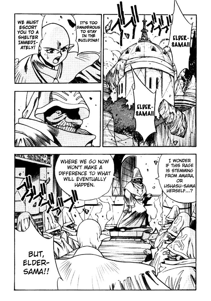 3x3 Eyes Chapter 342 page 5 - Chapter 342: Deterioration - Part II