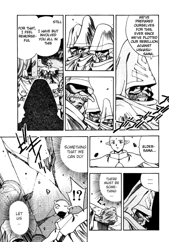 3x3 Eyes Chapter 342 page 6 - Chapter 342: Deterioration - Part II