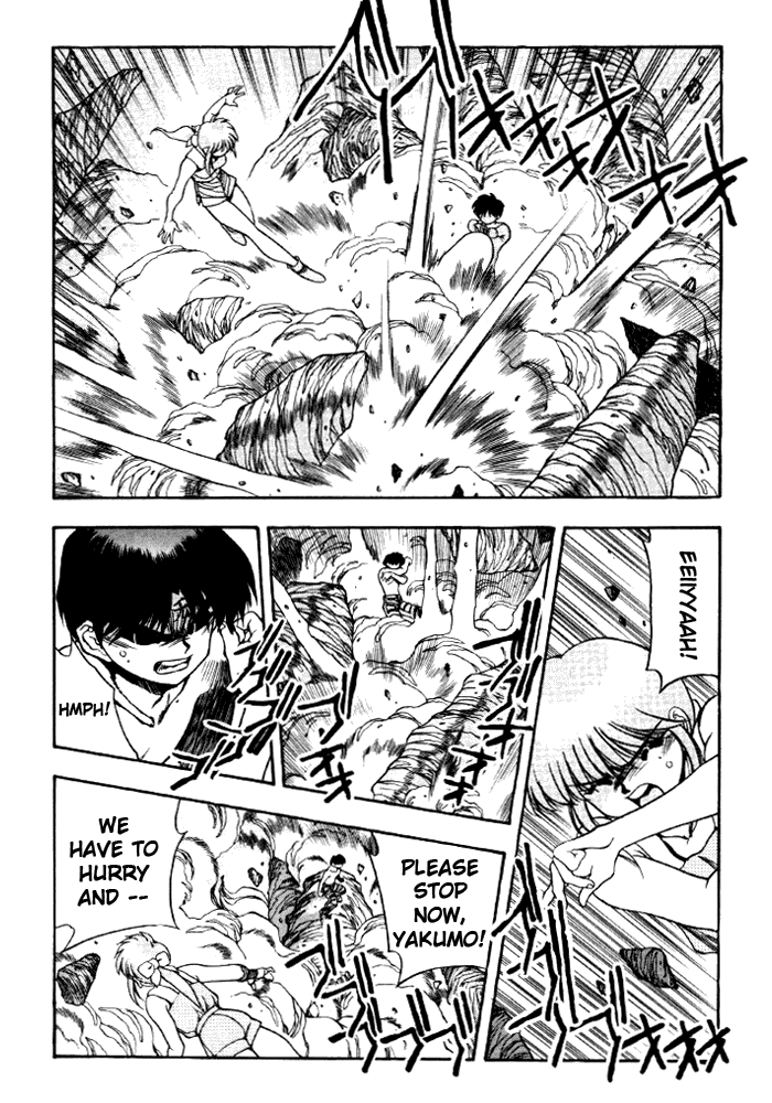 3x3 Eyes Chapter 343 page 2 - Chapter 343: Deterioration - Part III