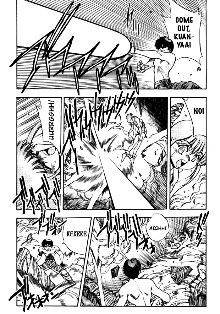 3x3 Eyes Chapter 343 page 3 - Chapter 343: Deterioration - Part III