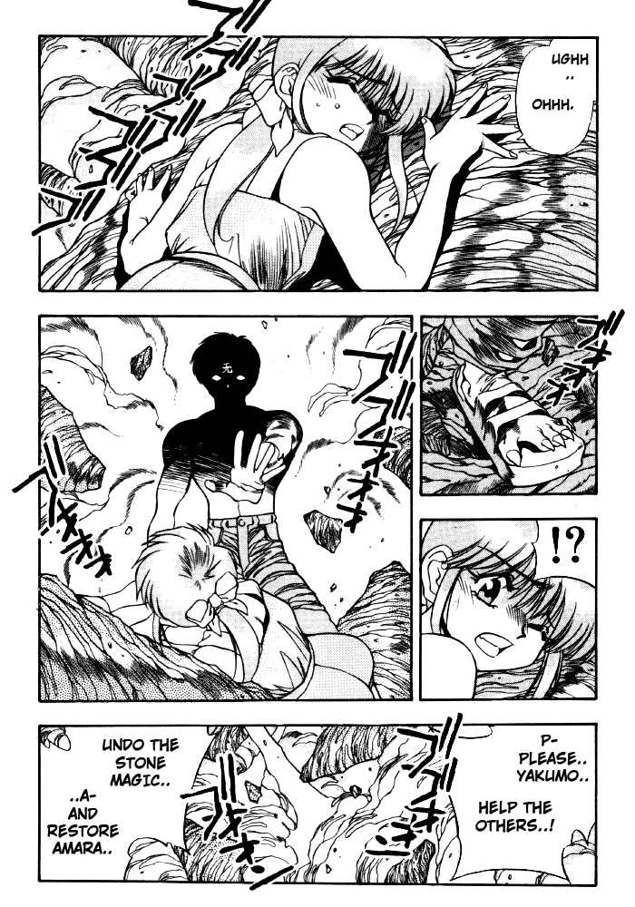 3x3 Eyes Chapter 343 page 4 - Chapter 343: Deterioration - Part III