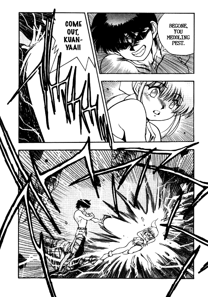 3x3 Eyes Chapter 343 page 5 - Chapter 343: Deterioration - Part III