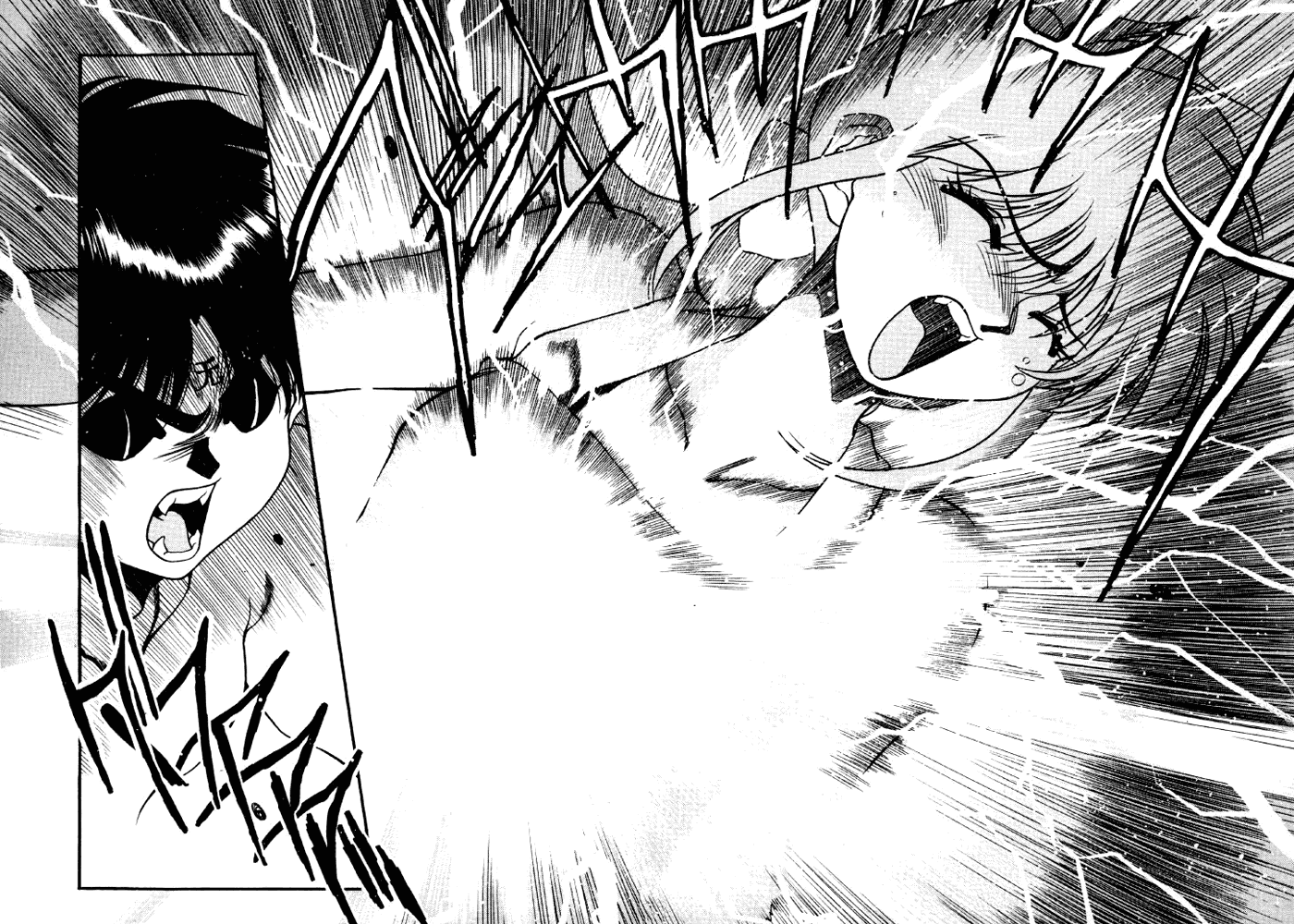 3x3 Eyes Chapter 343 page 6 - Chapter 343: Deterioration - Part III