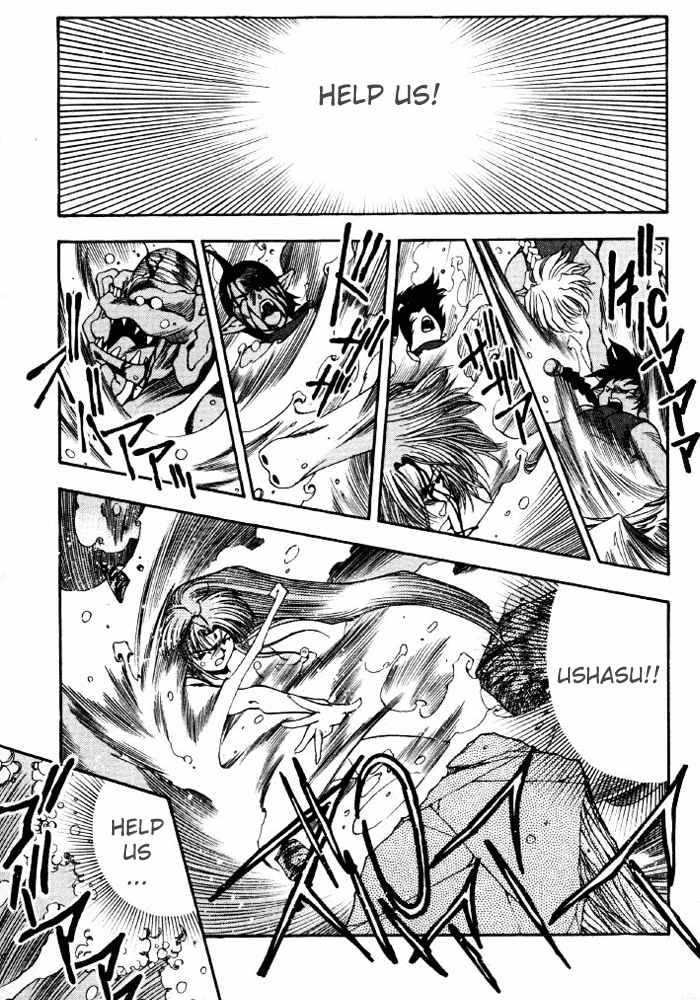 3x3 Eyes Chapter 344 page 1 - Chapter 344: Deterioration - Part IV