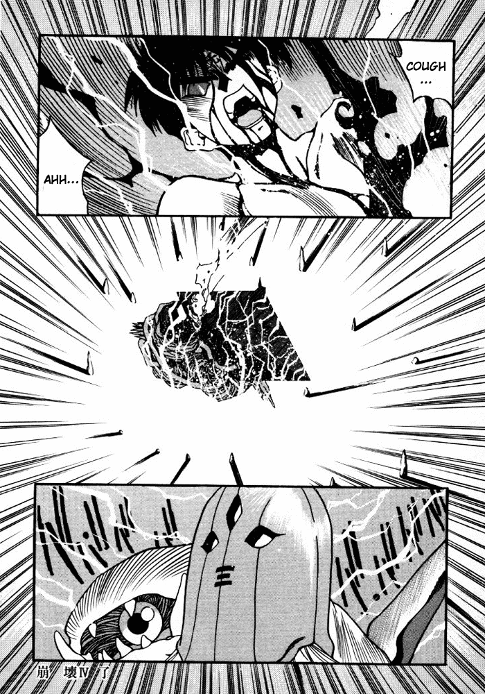 3x3 Eyes Chapter 344 page 14 - Chapter 344: Deterioration - Part IV