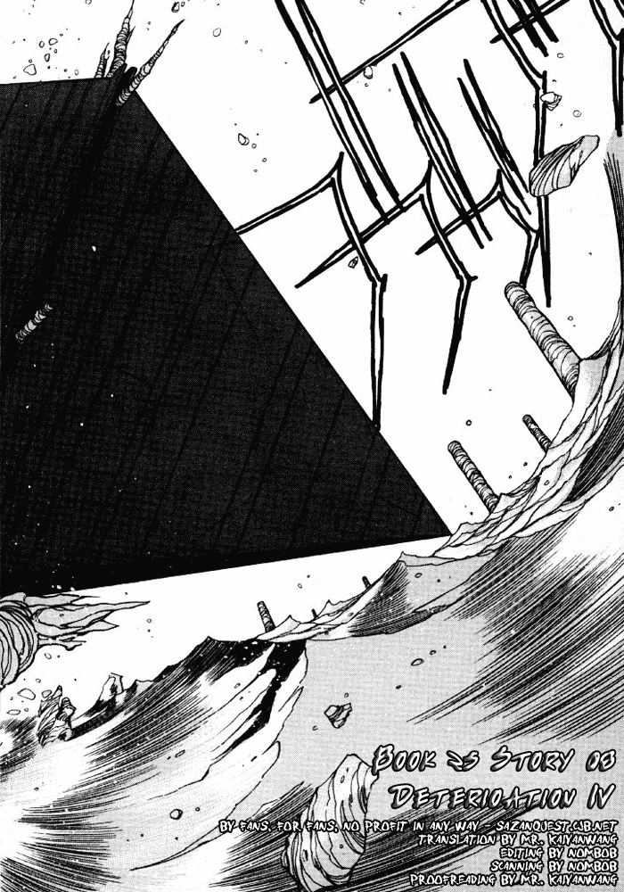 3x3 Eyes Chapter 344 page 2 - Chapter 344: Deterioration - Part IV