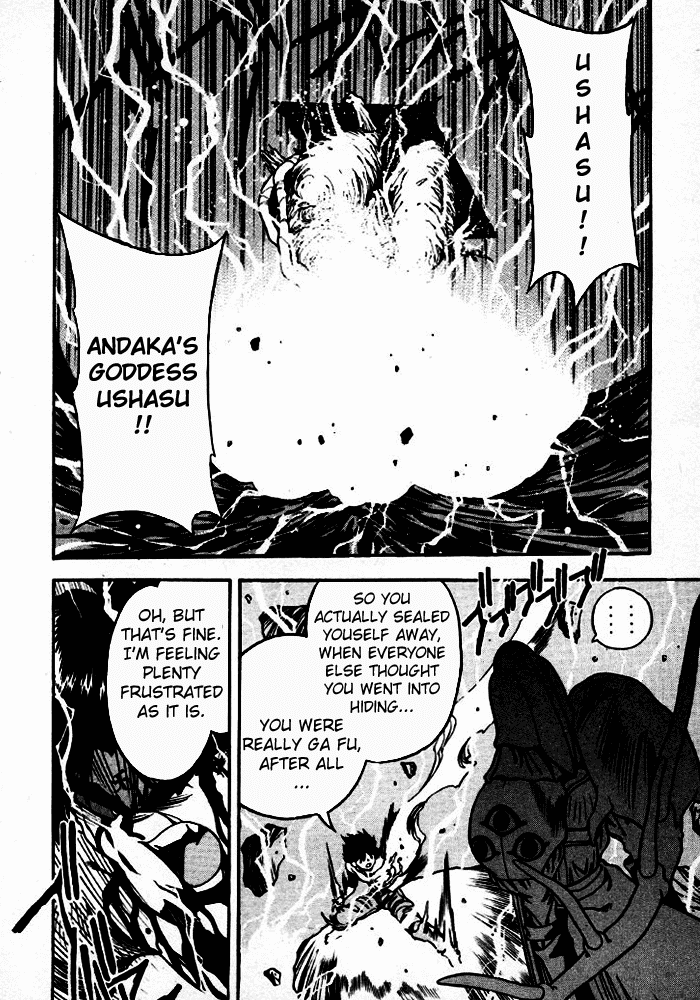3x3 Eyes Chapter 345 page 4 - Chapter 345: Arrival of the Goddess
