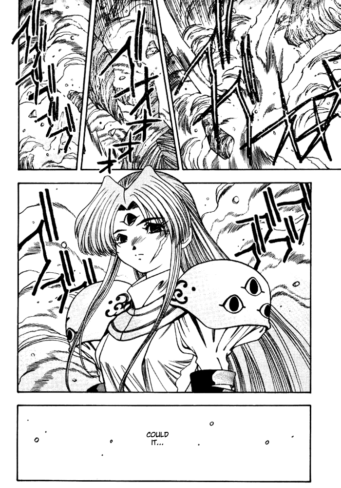 3x3 Eyes Chapter 346 page 12 - Chapter 346: Secret of the Goddess