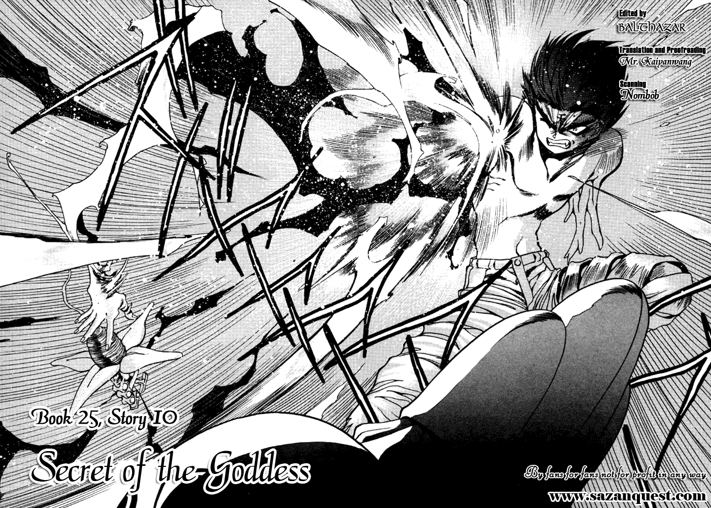 3x3 Eyes Chapter 346 page 2 - Chapter 346: Secret of the Goddess