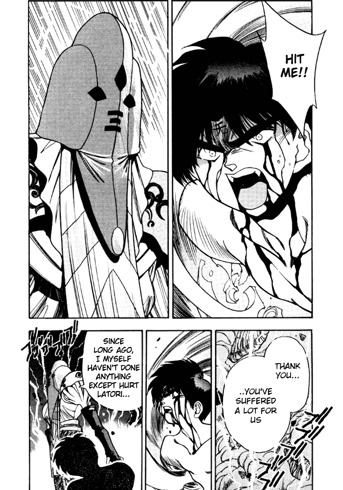 3x3 Eyes Chapter 346 page 6 - Chapter 346: Secret of the Goddess