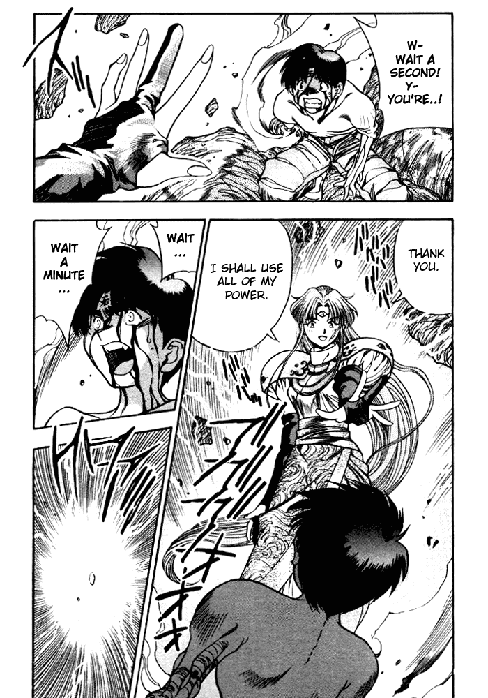 3x3 Eyes Chapter 346 page 8 - Chapter 346: Secret of the Goddess