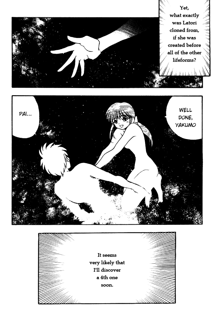 3x3 Eyes Chapter 347 page 13 - Chapter 347: Miracle