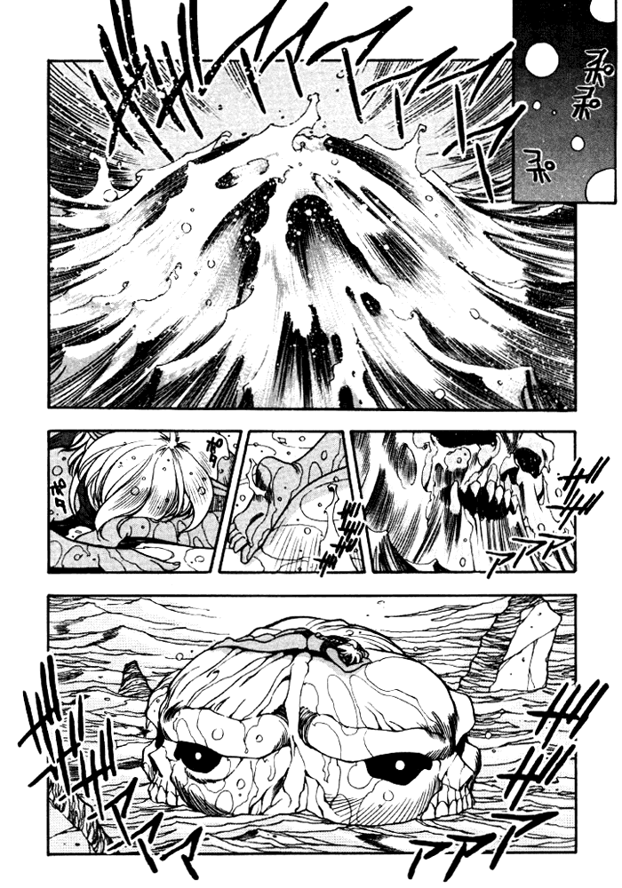 3x3 Eyes Chapter 347 page 6 - Chapter 347: Miracle