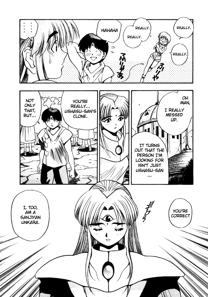 3x3 Eyes Chapter 348 page 12 - Chapter 348: Revival