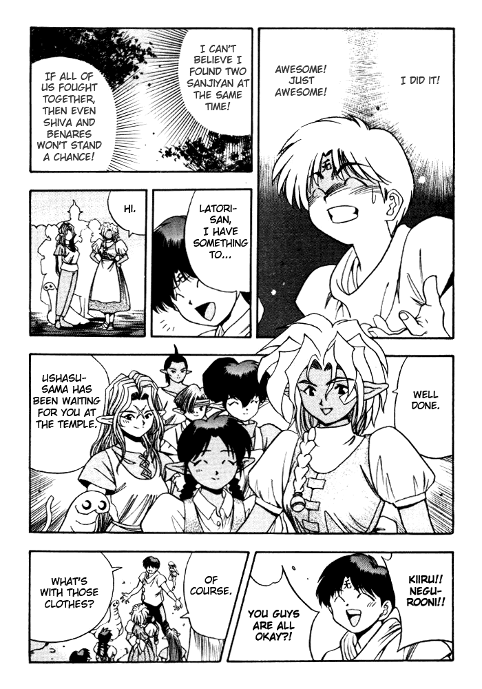 3x3 Eyes Chapter 348 page 13 - Chapter 348: Revival