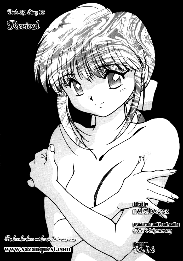3x3 Eyes Chapter 348 page 2 - Chapter 348: Revival