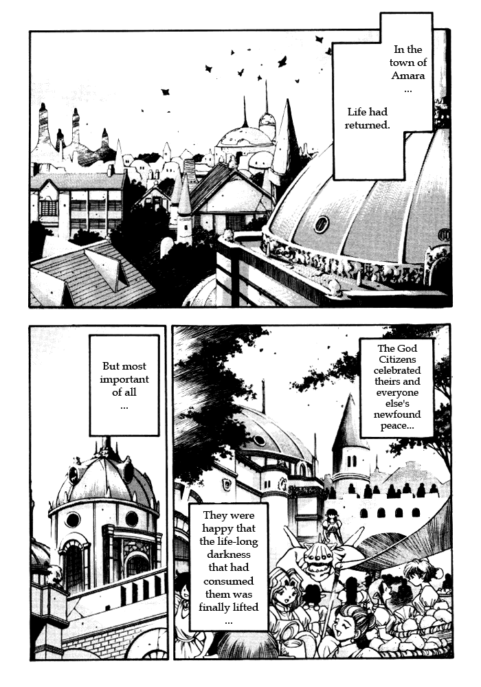 3x3 Eyes Chapter 348 page 3 - Chapter 348: Revival