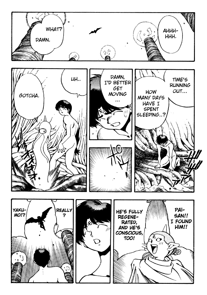 3x3 Eyes Chapter 348 page 6 - Chapter 348: Revival