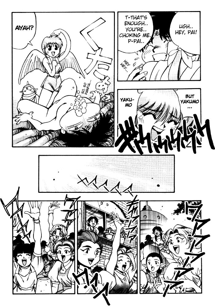 3x3 Eyes Chapter 348 page 8 - Chapter 348: Revival