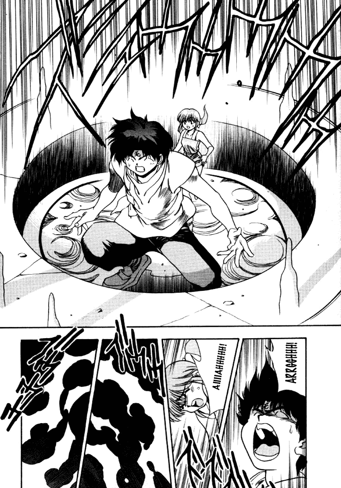 3x3 Eyes Chapter 349 page 12 - Chapter 349: Determination