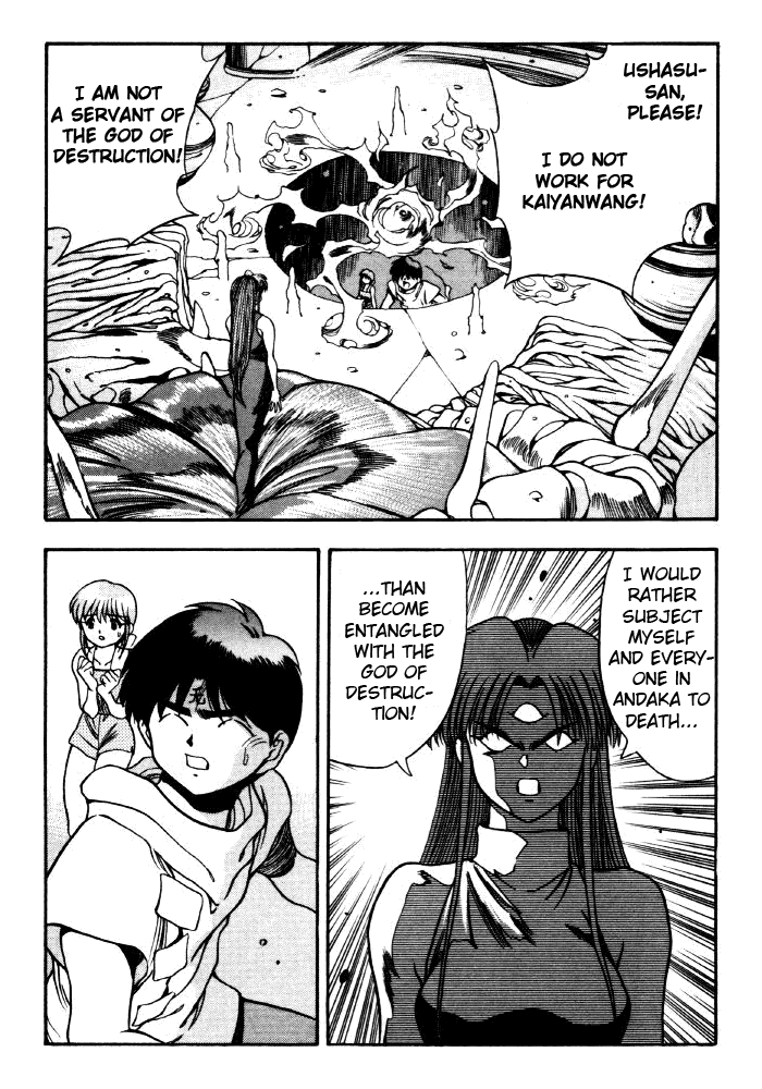 3x3 Eyes Chapter 349 page 14 - Chapter 349: Determination