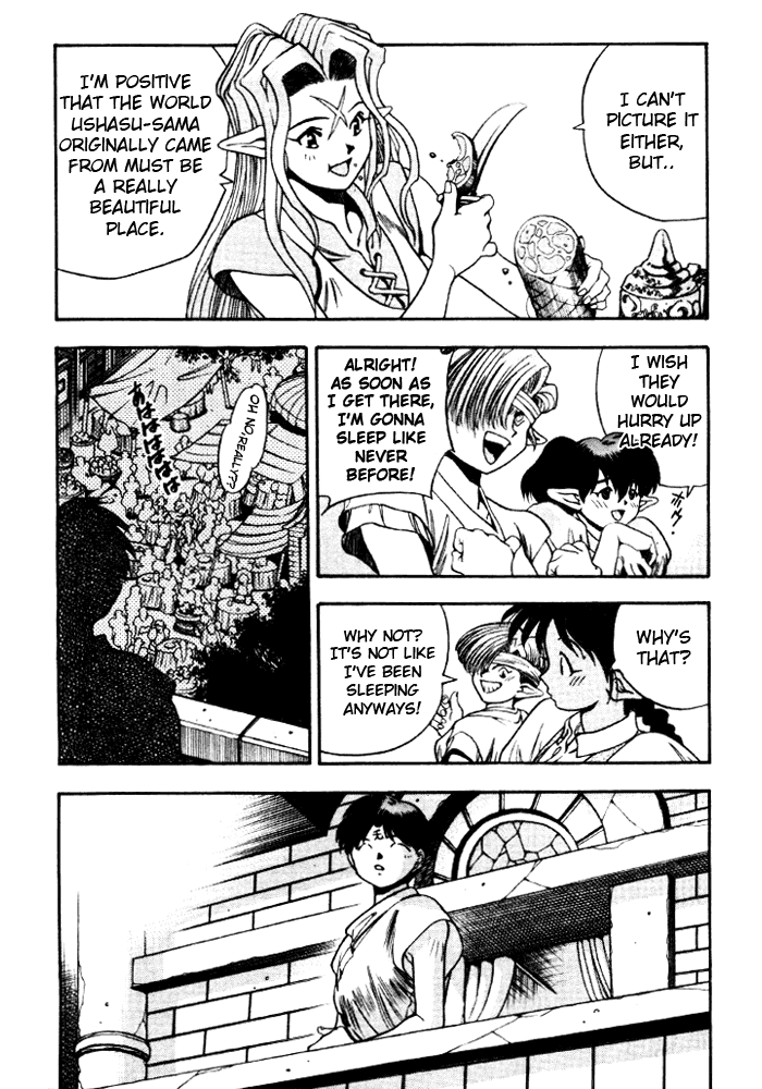 3x3 Eyes Chapter 349 page 3 - Chapter 349: Determination