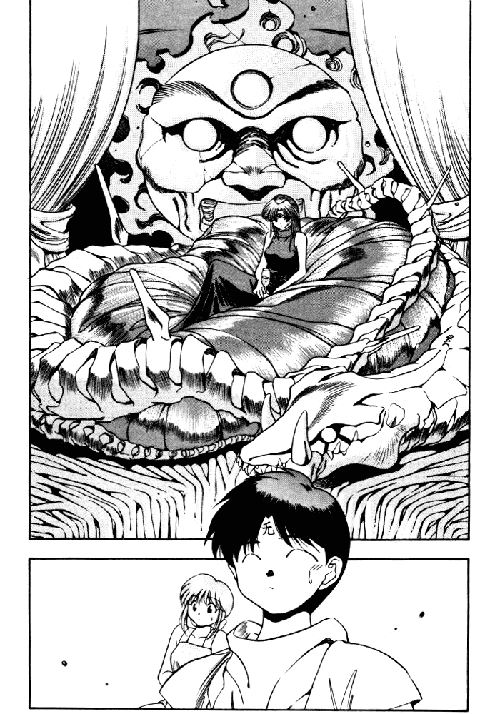 3x3 Eyes Chapter 349 page 7 - Chapter 349: Determination