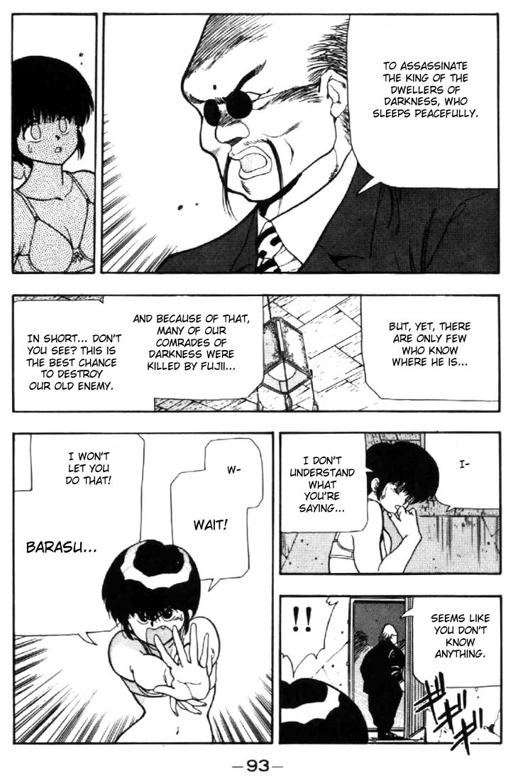 3x3 Eyes Chapter 35 page 13 - Chapter 35: Key to the Seichi - Part III