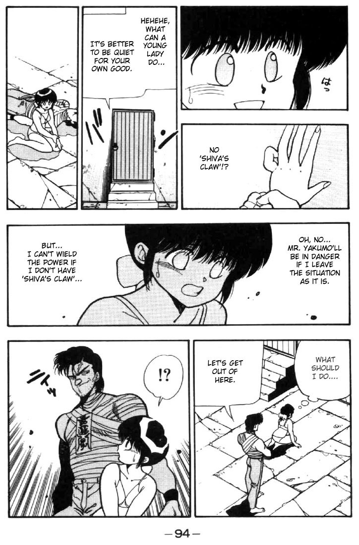 3x3 Eyes Chapter 35 page 14 - Chapter 35: Key to the Seichi - Part III