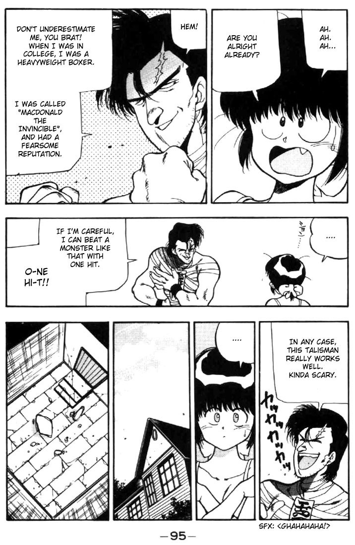 3x3 Eyes Chapter 35 page 15 - Chapter 35: Key to the Seichi - Part III
