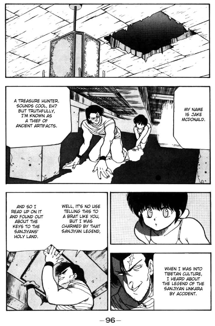 3x3 Eyes Chapter 35 page 16 - Chapter 35: Key to the Seichi - Part III
