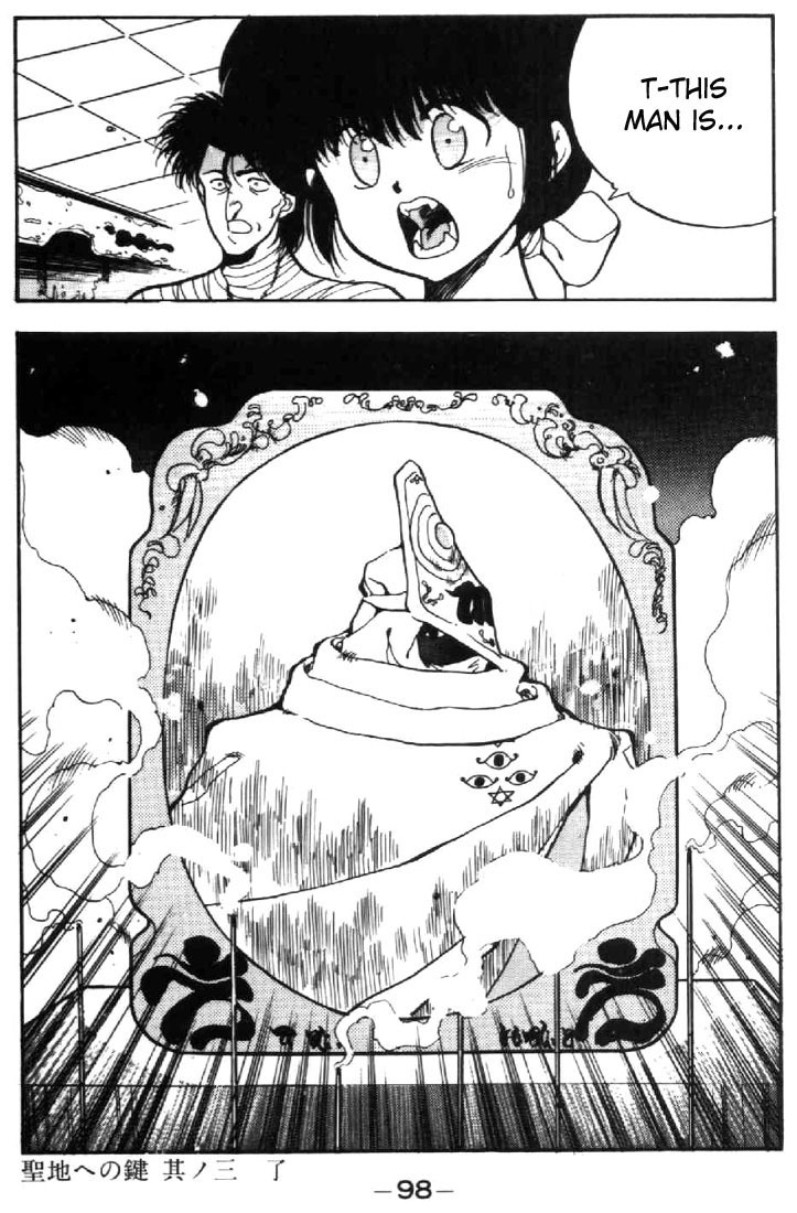 3x3 Eyes Chapter 35 page 18 - Chapter 35: Key to the Seichi - Part III